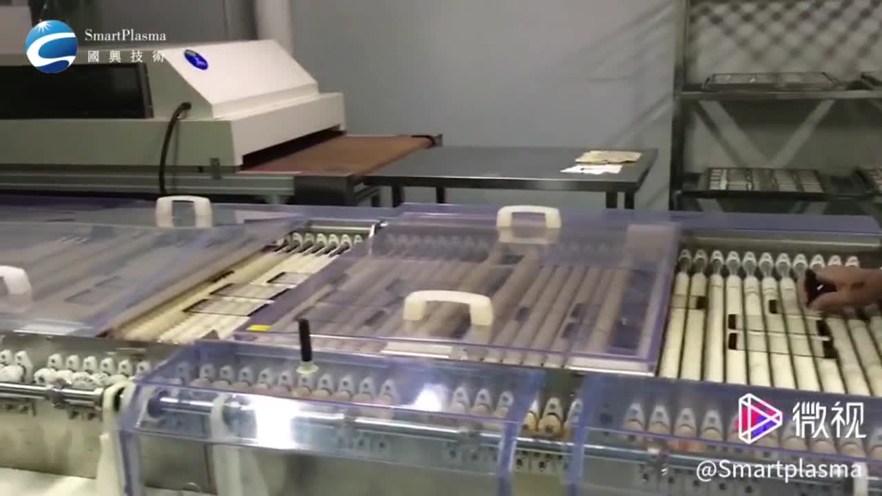 连续等离子